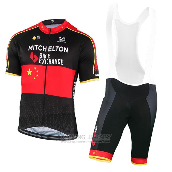 2018 Cycling Jersey Mitchelton Scott Champion China Short Sleeve and Bib Short